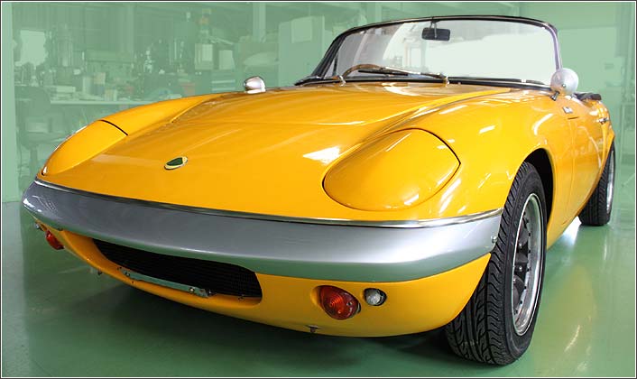 LOTUS ELAN S1i[^X G S1j