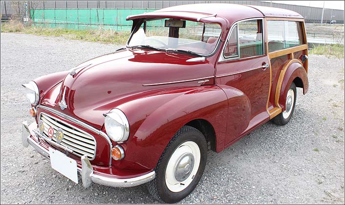 Morris Minor Traveler i[X }Ci[ gx[j